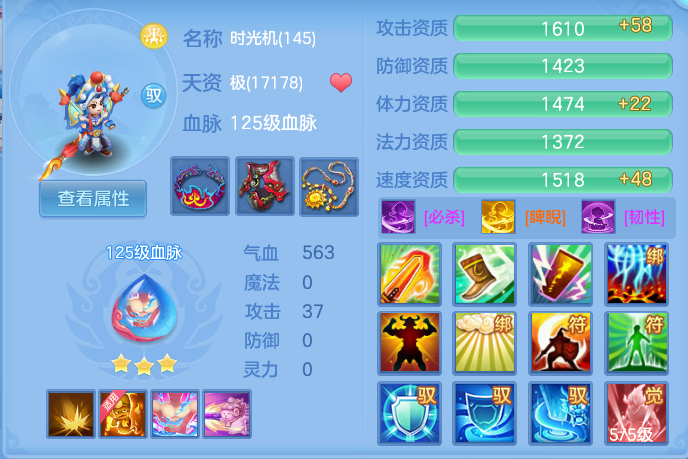 108e2527e4106419fe4f9bf61dda98c4.png