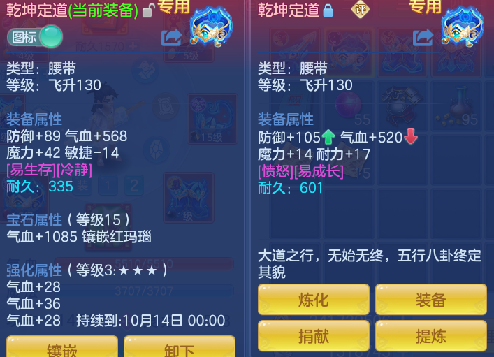 923b53437e5c15f51bb014a57c8cf316.png