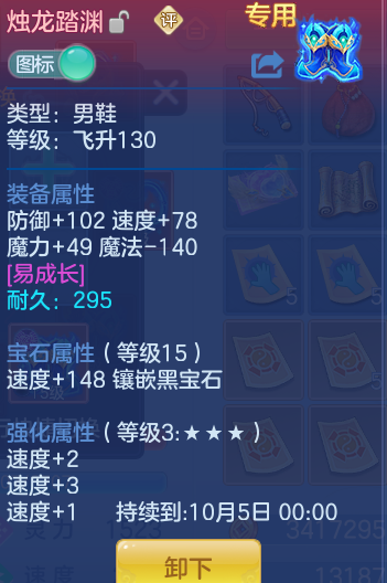901fc21dc5ff1e5987b53ba34adcb8f4.png