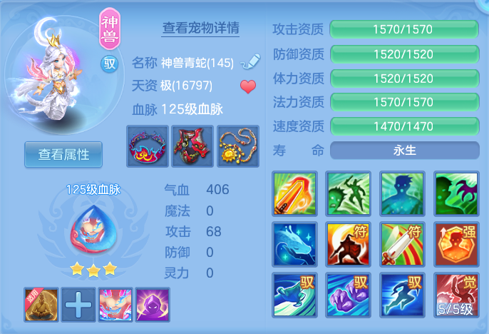 0897985ad58833c118049e68ae96cd54.png