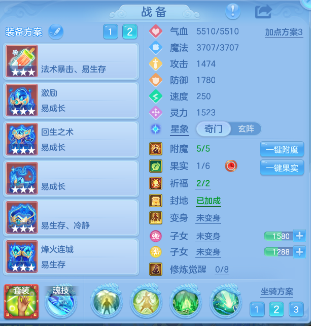 9742057927537bd4e9407f0be21b1fa9.png