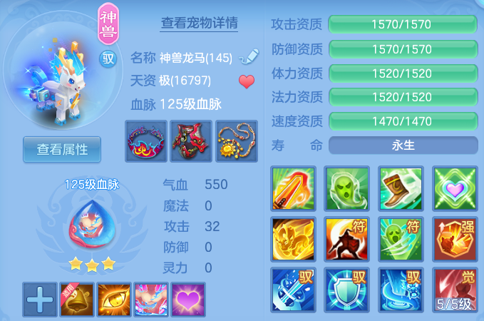 a3de0f1a89bee519583cc911c3b2ecb7.png