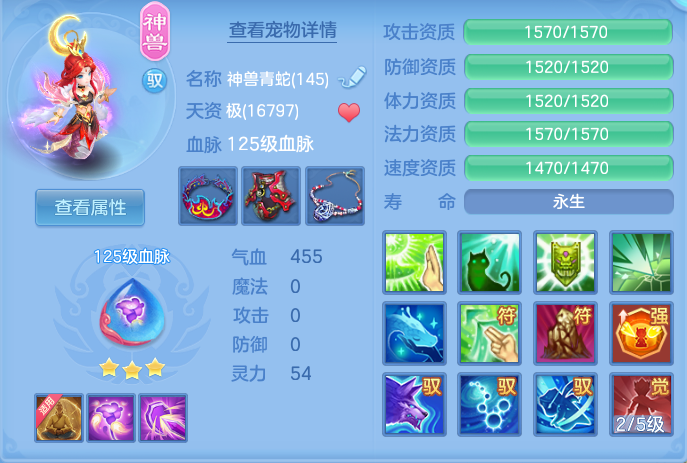 ad6f5b8fe249390e04eab206d82d2b58.png