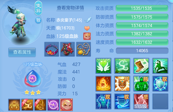 b808771f9ee4422fbf78d770b4333374.png