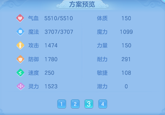 d03553db8d5ed8ca12cf33a8a620f77f.png