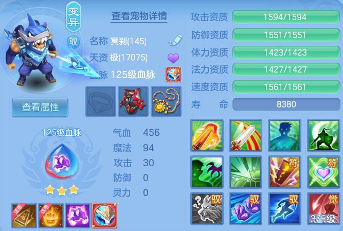 b6b6f754db1c295c950138223cbad5f4.png