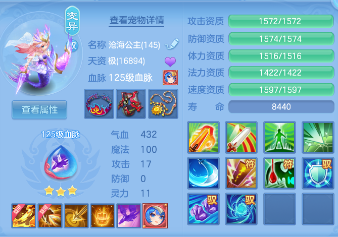 ba403463ab3c46d72818dcdb0942fa6b.png
