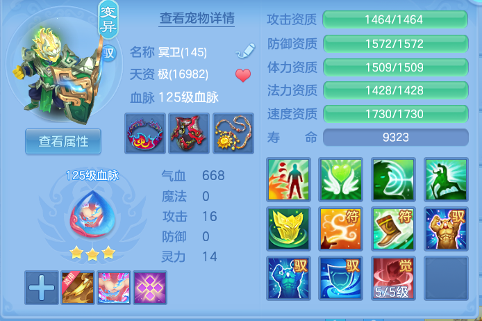 c32a450cce3eae0778ec2e7e376c3b26.png