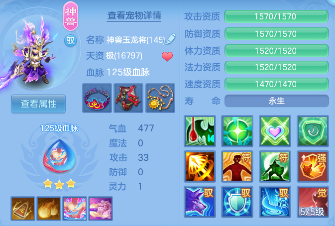bdfdcf4994e70a963cf1030d5563af39.png
