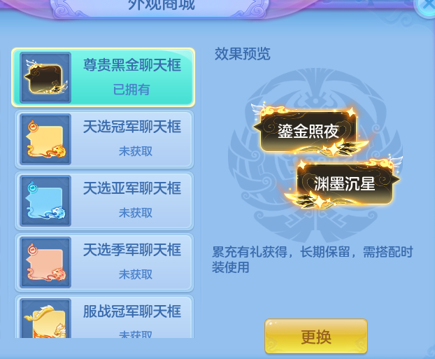 badccf1a3c113119c182ba163dfceb1a.png
