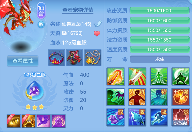 d4e455c5ac80c19f1f384c5219ccd1eb.png