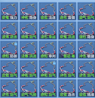 c82217a2aee47e72b177cb163043f5f5.png