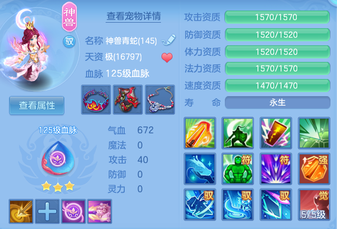 fde0cf2457791331d839a4bb126d9267.png