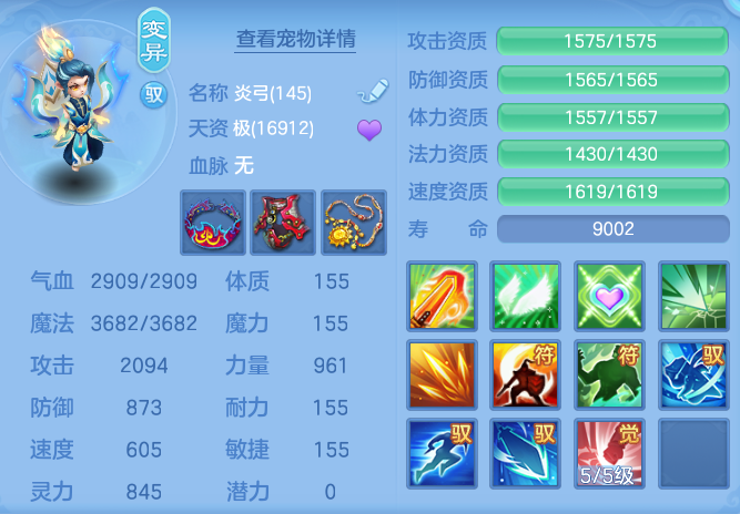 ee4e5acdafc5bfb2cd2348aa754c30ed.png
