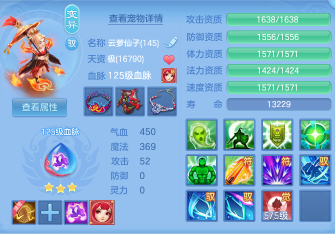 ec86fbfff819f2a7153e96291c530204.png