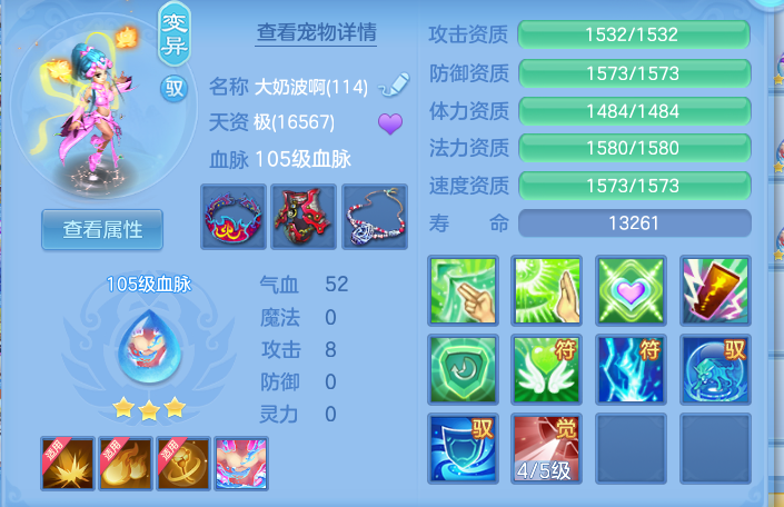 3fe30d26fc9b2726c0ad09c5293ecc57.png