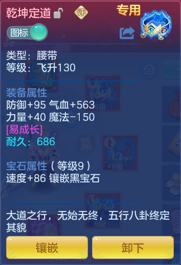 7d023510e12ddfb5eff17ec793caaff1.png