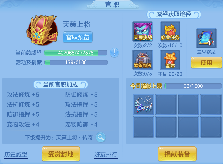 91c59f835136e942c5e5d3d862dfe240.png