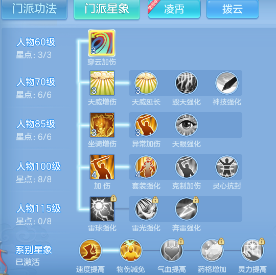 669b786d4f88ba064120825ee807102e.png