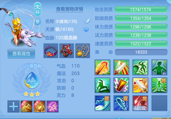 83b740df304b3aa0b1a32737c4f89fd1.png