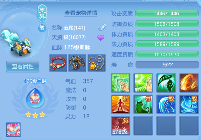 79ea58f76ee1c53207277ddf44b5fbbc.png