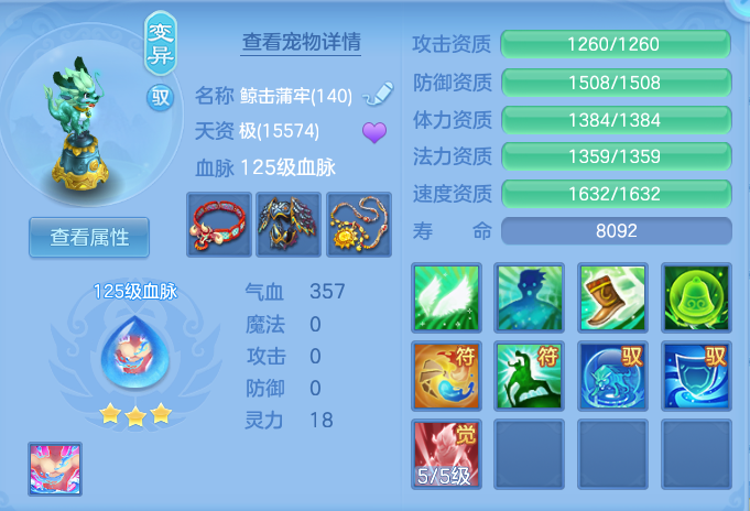 47166a86772082a9458209418a8e8b8e.png