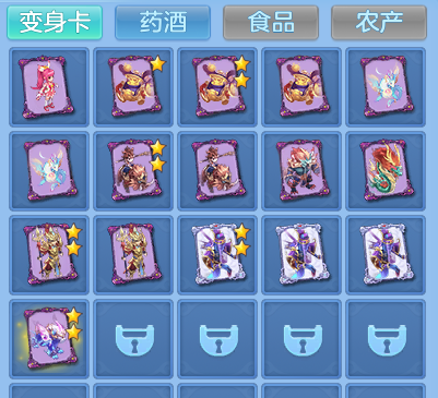 2789f4931cf546cd4f95ce78cd0e0633.png