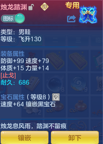 c2fcca38e0ecb2d8dc2624c740fd90c2.png