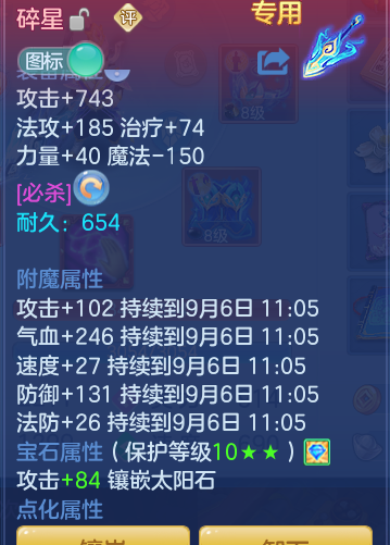 d4977cf93e97dcf7558e95ed65450cd8.png