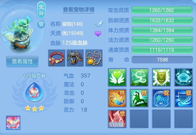 e0657429b9fdb8e50280ede28e61cfe6.png
