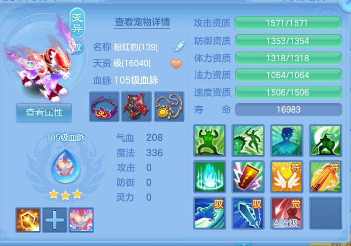 ce40b266f9891eb76221a1e76dd56c01.png