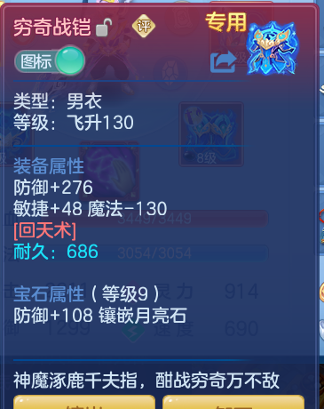 ec5b47c4823ea8778752098b3ca40302.png