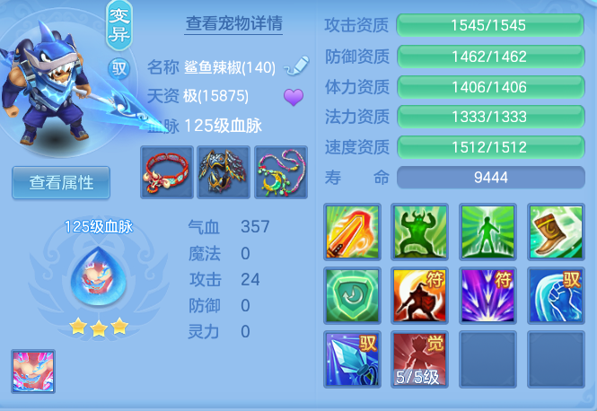 fac3709e2adaaeb346c39cc0636385df.png