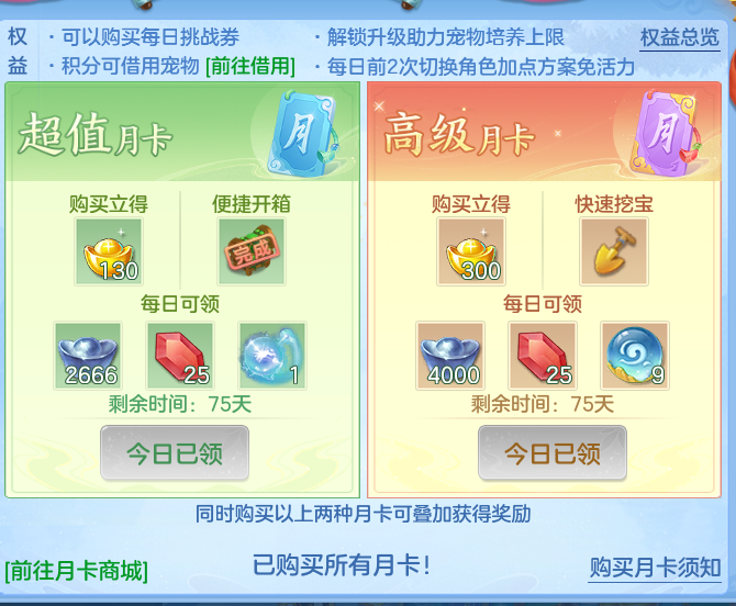 0b97543e7f5ba95c59f1ada541187e4a.png