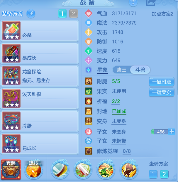 28d5115a19dc4978e621cb428c952f74.png