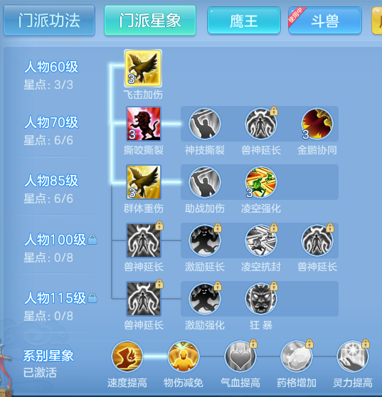 4b601a23461c66f27f2c770a40c9ea5e.png