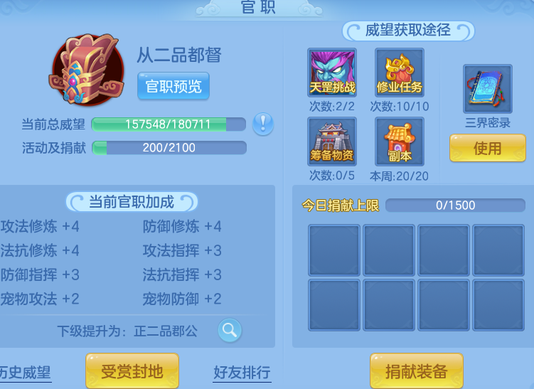 5ba4f9e8f361b98d5a386d9fc870d863.png