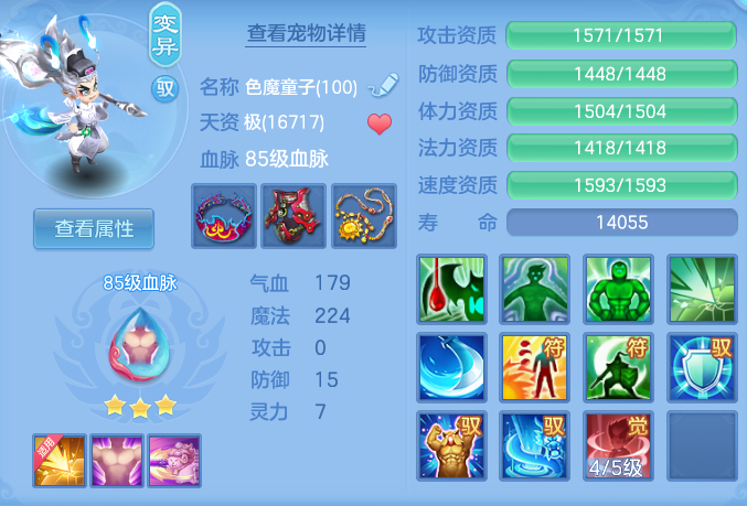 6fcbfbb1da239624356560467b3db0dc.png