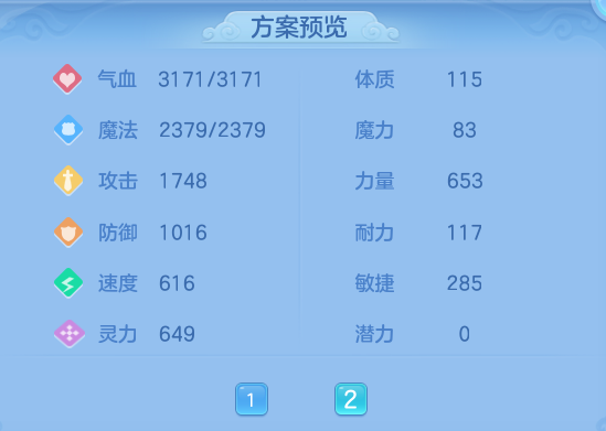 9cdcfdf855876d996ac47372af4f1044.png