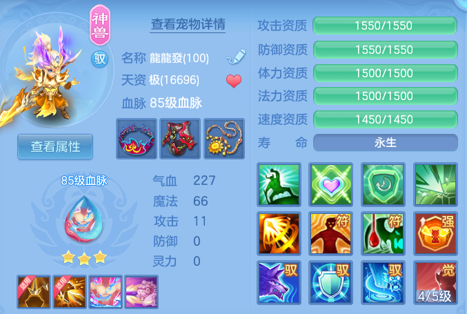 1415cc34431927cb4fa9cf850fc0f425.png