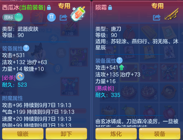 195879d651cdaae2ba8dce0306f43d28.png