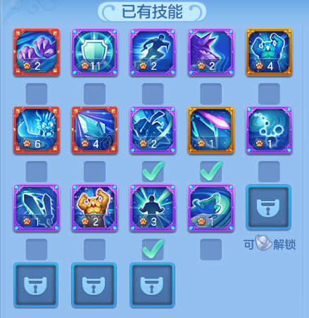 a2ecbfc2be27077bbe90c9785c388eb7.png