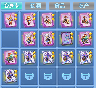 aa2b7a16d330cf6a2826c284a531de8e.png