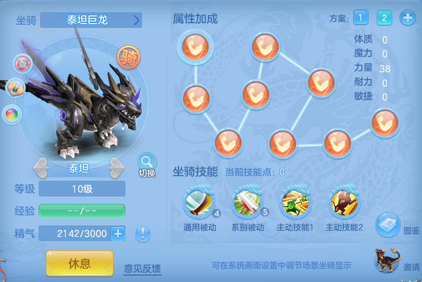 bd427d5461b319be5423bf185efdbf4e.png