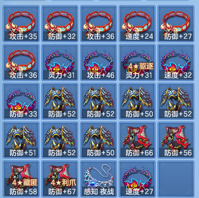 ce4a7bb9f77b07a763f5e59e7c94a699.png