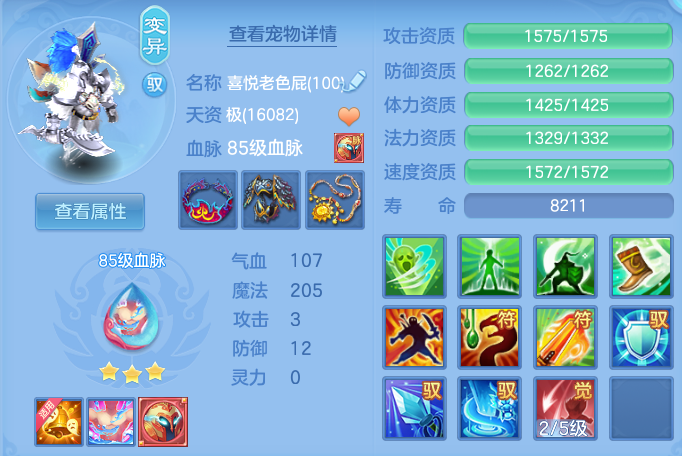 e9db5f58ab48846065710682760cfdd1.png