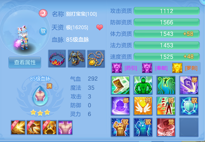 fb5dff3fbeaa142b59daa999c1155f0f.png