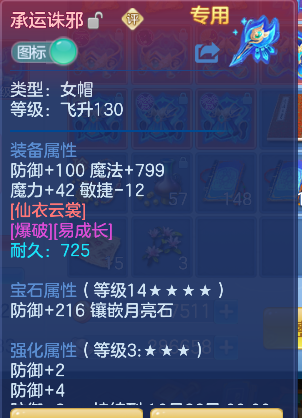 微信图片_20260907134032_13_16793.png
