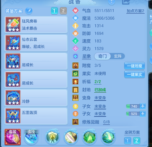 微信图片_20260907134015_11_16793.png