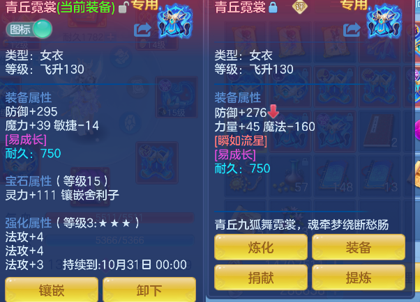 微信图片_20260907134134_14_16793.png